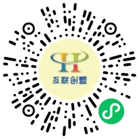 下载码