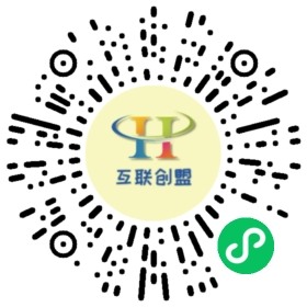 下载码