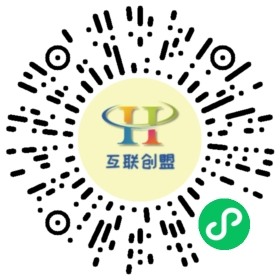 下载码