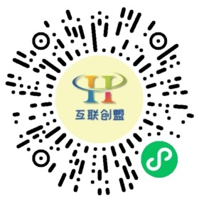 下载码