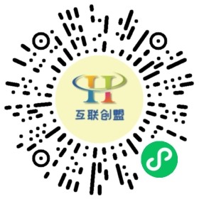 下载码