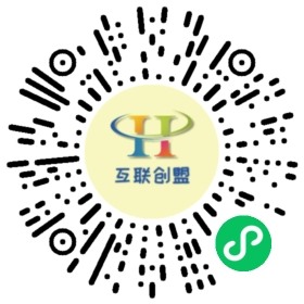 下载码