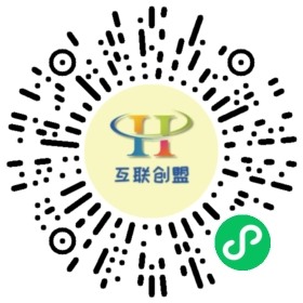 下载码