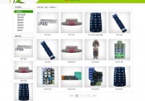 绿色营销型环保塑料制品类垃圾桶生产企业网站源码 织梦模板带手机版数据同步
