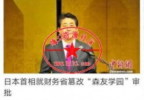 新闻博客类网站织梦模板 带手机版数据同步 新闻文章资讯博客网站源码