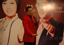 梁凯恩月入百万超越极限全七讲完整版CD