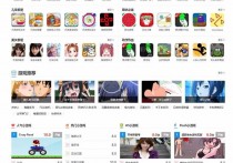 精仿核弹头H5在线小游戏网站源码 含手机版