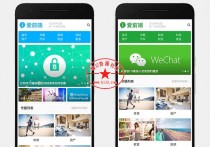 开源版WordPress响应式自媒体资讯主题下载 主题巴巴爱前端