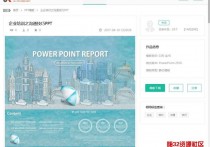 thinkPHP内核开发音视频素材资源整站源码 带会员系统+支付接口