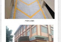 HTML5响应式建筑工程施工类网站自适应手机版源码