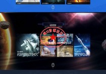 公司通用网站源码 材料产品设备集团 织梦dedecms模板