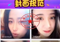 三端开源版呆萌直播原生源码 带游戏+PC端+IOS+安卓端
