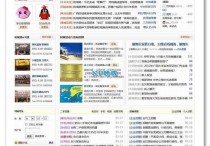 纯DIY制作DX2.5防城港北部湾网官方最新全能商业版