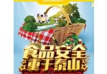 收米宝HZ系统源码 全新修复优化拆分