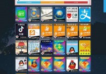 货源系统PHP爱Q卡密社区5.0网站源码