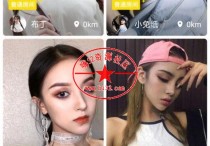 云豹直播系统直播盒子源码 压缩包内附搭建教程