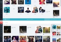 Musik汉化版音乐电台app商城worldpress主题v2.3.3