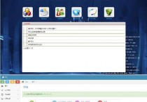 UI宏盛自由FULI理.财完整源码 ThinkPHP内核