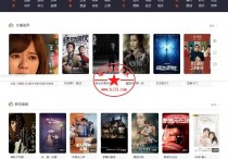 开源版MKCMS米酷影视CMS源码6.2 自动采集全网影视手机App可对接微信