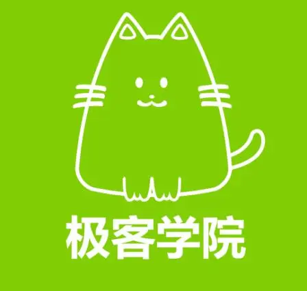 极客学院PHP全套VIP视频教程